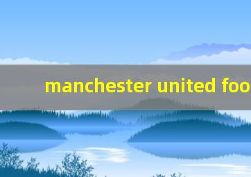 manchester united football